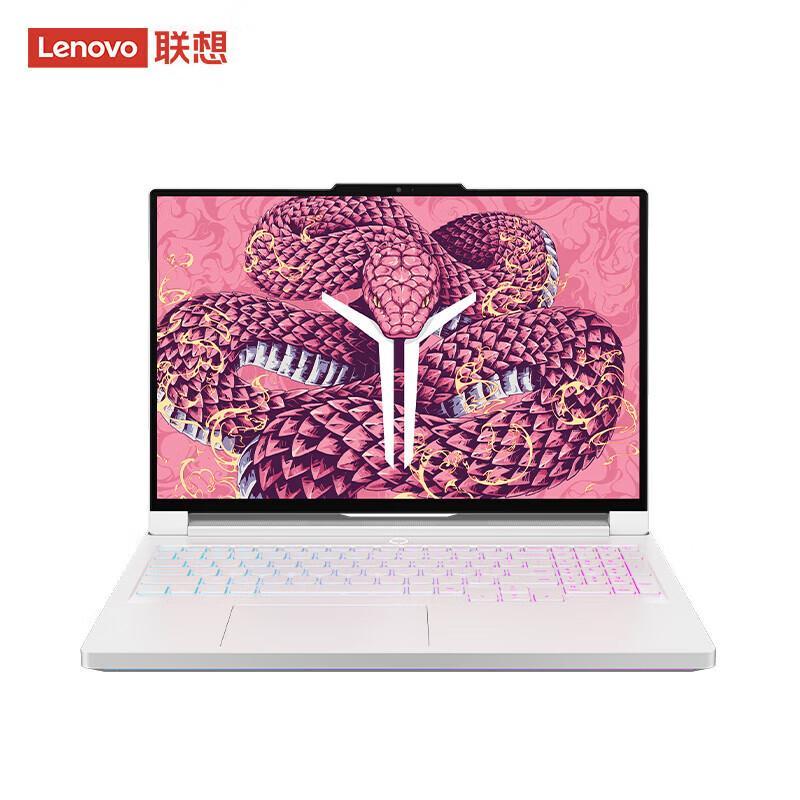 Lenovo Legion Y9000P 16-inch AI Creator Laptop (CN version)
Lenovo Legion Y9000P 16-inch AI Creator Laptop (CN version)