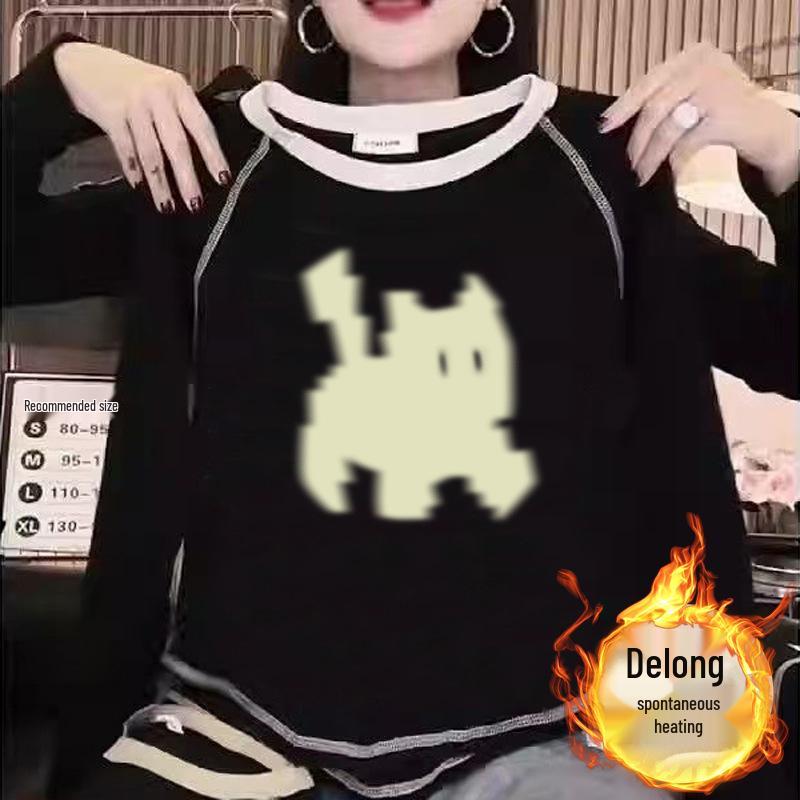 Double-Sided Velvet Base Women s Shirt: 2024 New Autumn/Winter INS Style, Versatile Long-Sleeve Chic Top. M recommended for 100-115 jin
Double-Sided Velvet Base Women s Shirt: 2024 New Autumn/Winter INS Style, Versatile Long-Sleeve Chic Top. M recommended for 100-115 jin