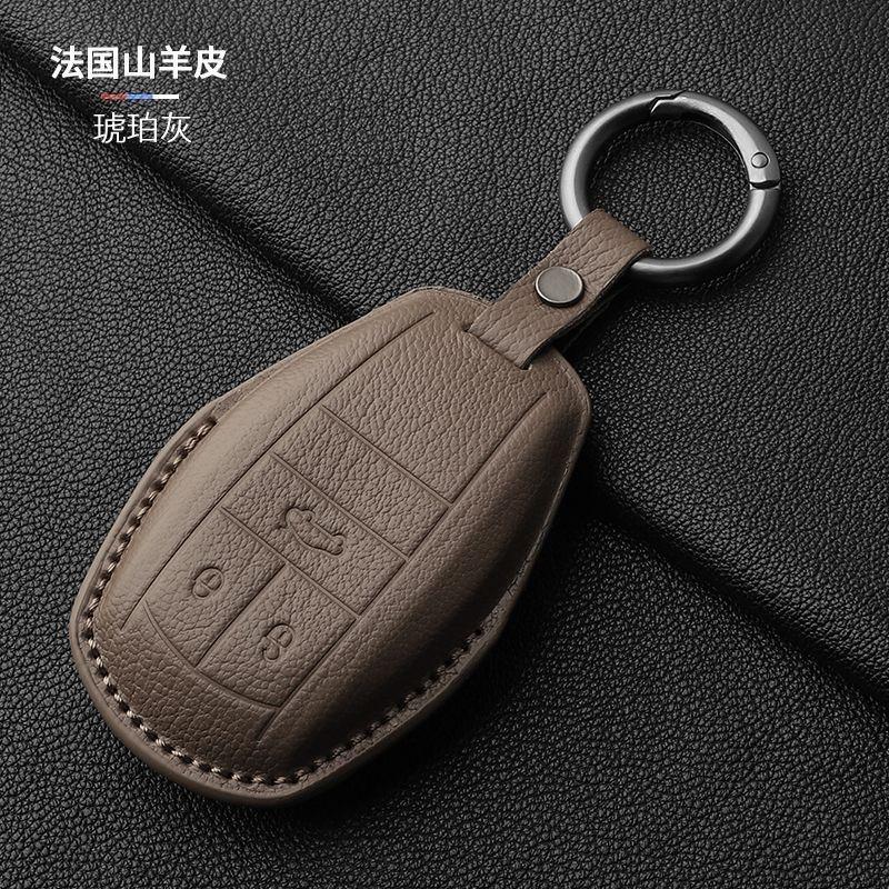 Special Bentley Car key Case Continental Bentayga Flying Spur key buckle High-End Full-cover Goatskin For Men And Women NewStyle
Special Bentley Car key Case Continental Bentayga Flying Spur key buckle High-End Full-cover Goatskin For Men And Women NewStyle