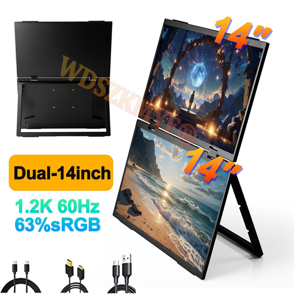 Dual Screen Portable Monitor With Stand 14“/15.6”/16” 1080P HDR 16:9 For XBox PS4 / 5 Switch Cell Phone PC Loptop Extension
Dual Screen Portable Monitor With Stand 14“/15.6”/16” 1080P HDR 16:9 For XBox PS4 / 5 Switch Cell Phone PC Loptop Extension
