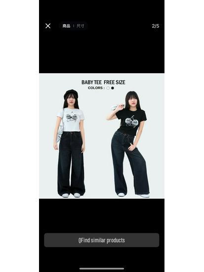 Сладкий и Острый Кроп: Женская приталенная футболка с коротким рукавом и принтом букв, летняя Small
Сладкий и Острый Кроп: Женская приталенная футболка с коротким рукавом и принтом букв, летняя Small