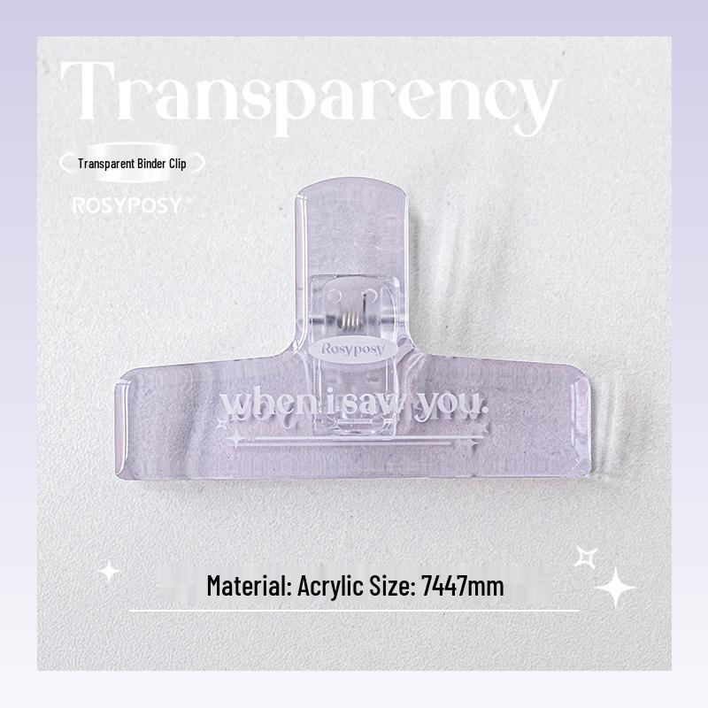RosyPosy Clear Acrylic Air Feeling Design Clip Folder фиолетовый/чистый
RosyPosy Clear Acrylic Air Feeling Design Clip Folder фиолетовый/чистый