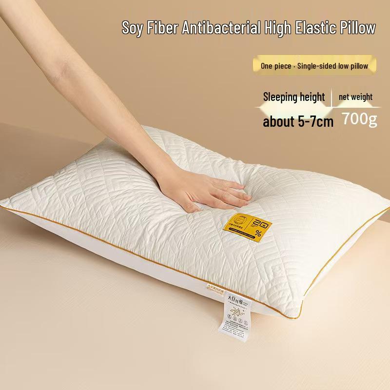Feather & Velvet Soy Protein Pillow for Home, Hotel, or Dorm 48x74cm (9-21cm)
Feather & Velvet Soy Protein Pillow for Home, Hotel, or Dorm 48x74cm (9-21cm)