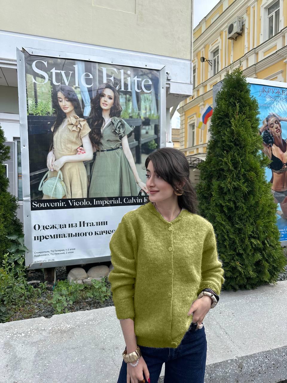 Трендовый серый вязаный кардиган с ретро пуговицами-ракушками - Универсальное шерстяное пальто-свитер для женщин Large
Трендовый серый вязаный кардиган с ретро пуговицами-ракушками - Универсальное шерстяное пальто-свитер для женщин Large