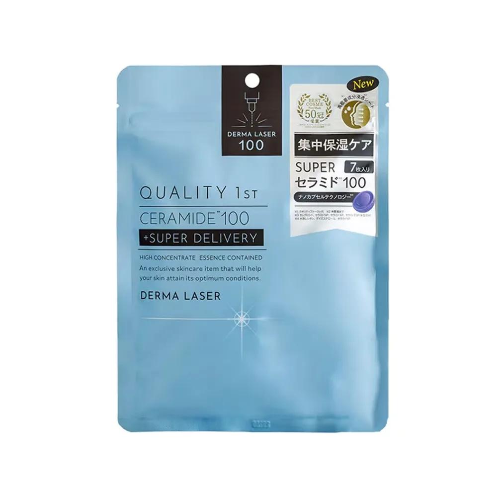 QUALITY 1st DERMA LASER SUPER Derma Laser Mask Pack (7 Sheets) Ceramide 100 Moisture Care
QUALITY 1st DERMA LASER SUPER Derma Laser Mask Pack (7 Sheets) Ceramide 100 Moisture Care