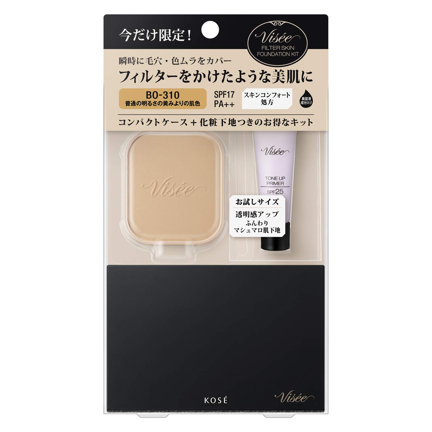 Visee Riche Filter Skin Foundation Kit Normal to Yellowish Skin Tone Set 1 Piece BO-310 (x 1)
Visee Riche Filter Skin Foundation Kit Normal to Yellowish Skin Tone Set 1 Piece BO-310 (x 1)