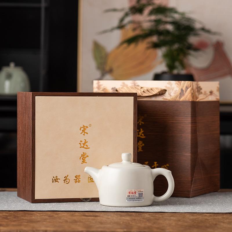 Master Huang Ru Kiln Xishi Pot Stone Scoop Handmade Famous Single Pot High-end Leader Business Gifts no specifications
Master Huang Ru Kiln Xishi Pot Stone Scoop Handmade Famous Single Pot High-end Leader Business Gifts no specifications