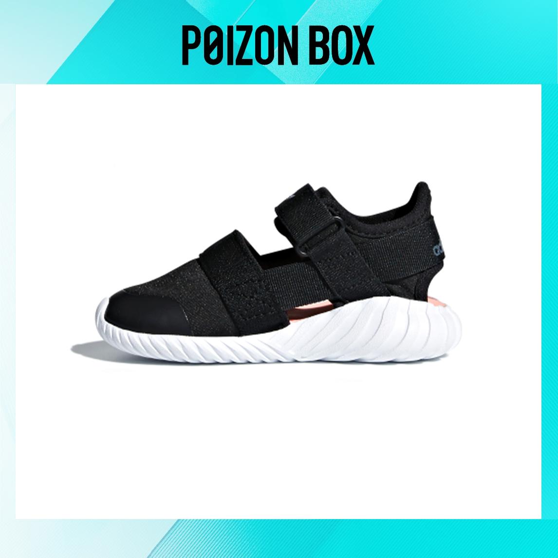 кроссовки adidas originals Toddler Shoes TD BB6698 
кроссовки adidas originals Toddler Shoes TD BB6698