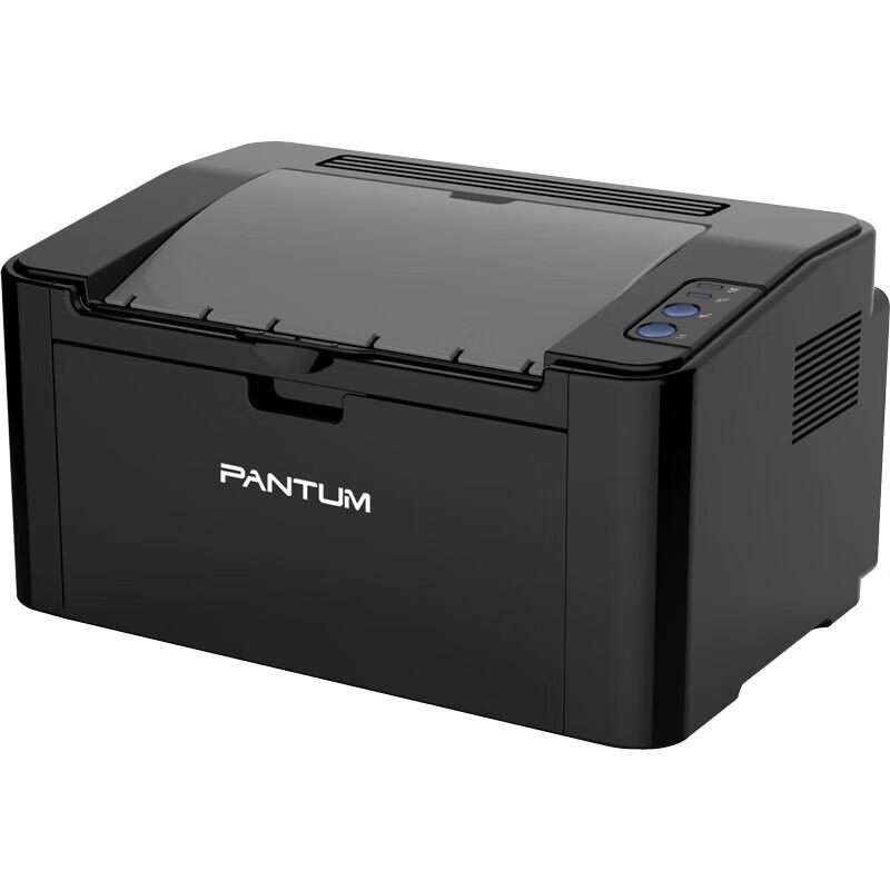 Pantum P2500NW Wireless Black and White Laser Printer
Pantum P2500NW Wireless Black and White Laser Printer