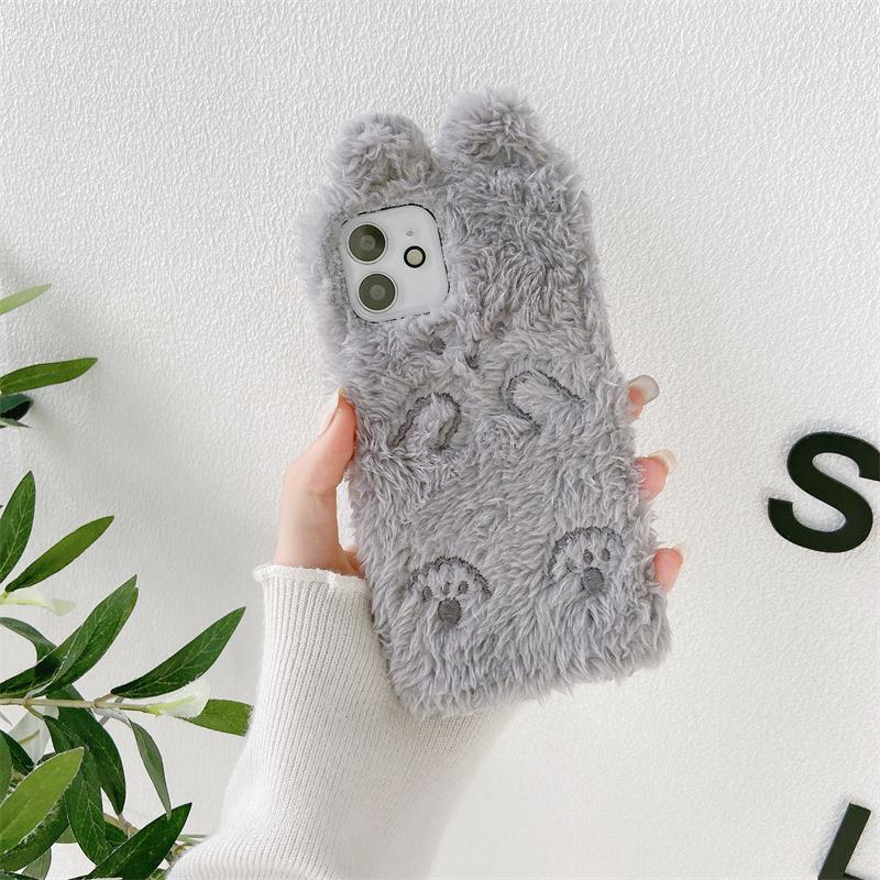 Милий Ведмедик Лайн для IPhone16 Плюшевий Чохол для Телефону Осінь та Зима для Apple 15promax Протиударний 14 Теплий For iPhone15promax
Милий Ведмедик Лайн для IPhone16 Плюшевий Чохол для Телефону Осінь та Зима для Apple 15promax Протиударний 14 Теплий For iPhone15promax