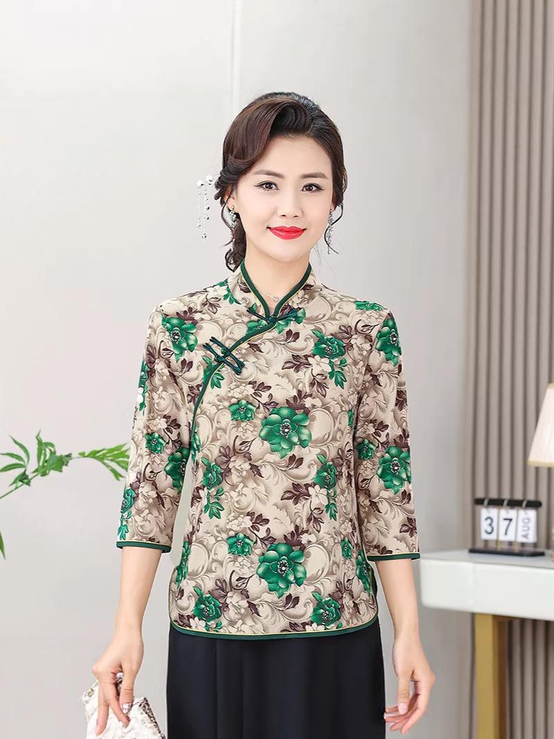Retro Floral Pattern Cardigan with Frog Button – Age-Reducing, Versatile Chinese Style Jacket for Moms XL (recommended weight 85-105 jin) зелений
Retro Floral Pattern Cardigan with Frog Button – Age-Reducing, Versatile Chinese Style Jacket for Moms XL (recommended weight 85-105 jin) зелений