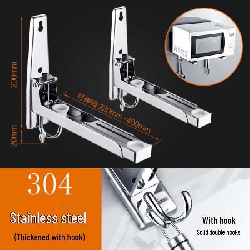 304 Stainless Steel Wall-Mounted Retractable Microwave Oven Bracket
304 Stainless Steel Wall-Mounted Retractable Microwave Oven Bracket