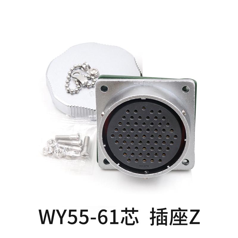 WEIPU WY55 TV+Z M55 Waterproof Power Signal Electrical Connector Solder Panel Multi Core 4 7 40 53 61Pin AC DC Large Current
WEIPU WY55 TV+Z M55 Waterproof Power Signal Electrical Connector Solder Panel Multi Core 4 7 40 53 61Pin AC DC Large Current