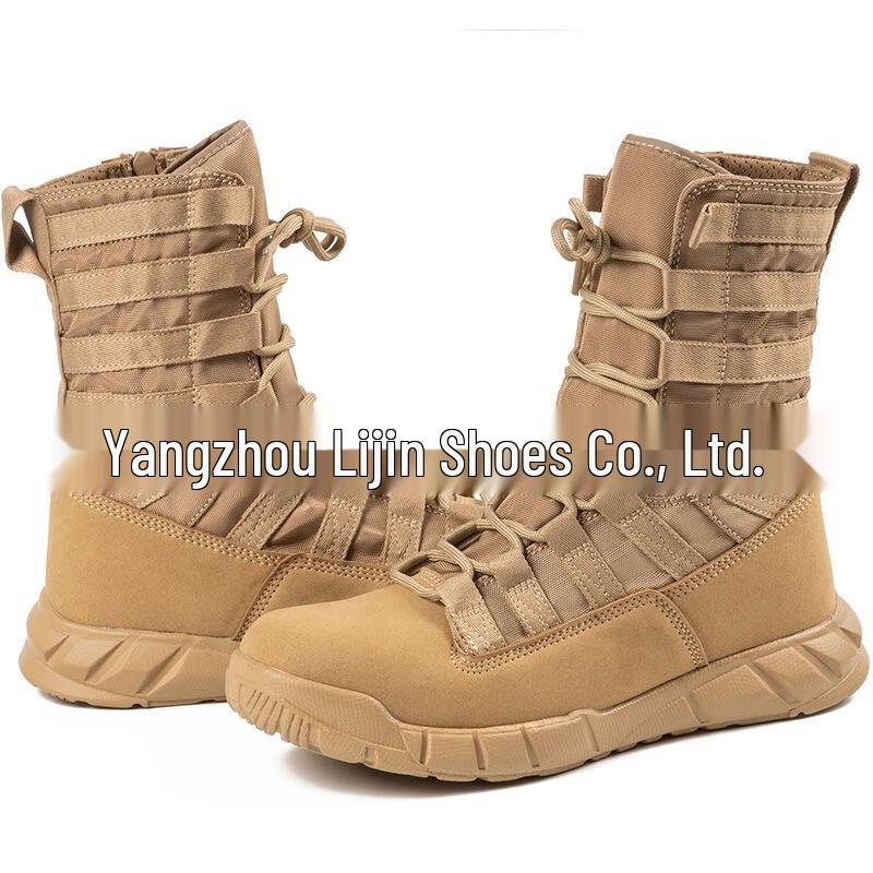 Men s Breathable Combat & Training Boots 40
Men s Breathable Combat & Training Boots 40