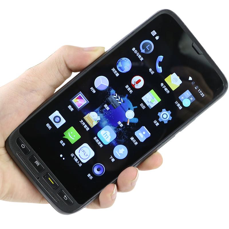 iData 50P Android Handheld PDA Barcode Scanner
iData 50P Android Handheld PDA Barcode Scanner