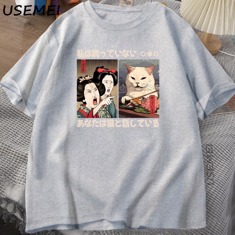 Funny Yelling At A Cat Meme T-shirts Vintage Japanese Style Cat Graphic T Shirts Men O Neck Short Sleeve Cotton Tops S сірий
Funny Yelling At A Cat Meme T-shirts Vintage Japanese Style Cat Graphic T Shirts Men O Neck Short Sleeve Cotton Tops S сірий