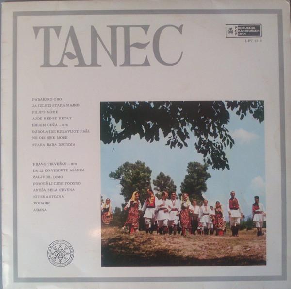 Виниловая пластинка TANEC Tanec LPV1210 PGP RTB 1971 Югославия Мировая музыка Б/у
Виниловая пластинка TANEC Tanec LPV1210 PGP RTB 1971 Югославия Мировая музыка Б/у