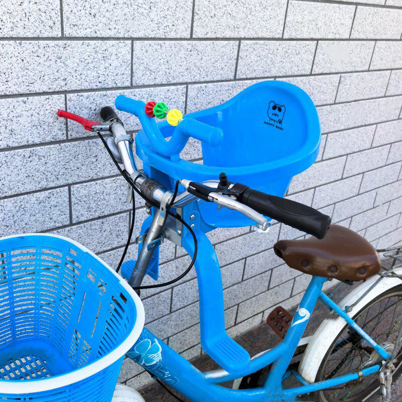 Multi-Use Front & Rear Baby Bicycle Seat Peacock Blue Seat
Multi-Use Front & Rear Baby Bicycle Seat Peacock Blue Seat