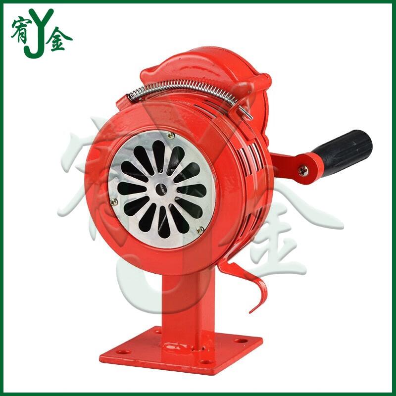 Youjin LK-100 Hand-Cranked Portable Alarm
Youjin LK-100 Hand-Cranked Portable Alarm