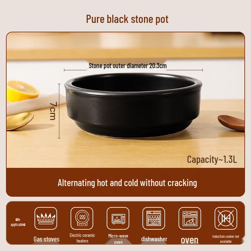 Korean Style High-Temperature Stone Casserole Pot
Korean Style High-Temperature Stone Casserole Pot