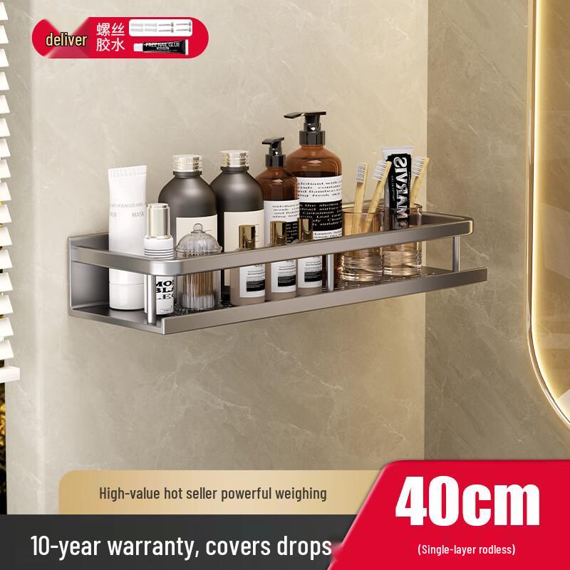 Danle No-Drill Aluminum Alloy Bathroom Shelf
Danle No-Drill Aluminum Alloy Bathroom Shelf