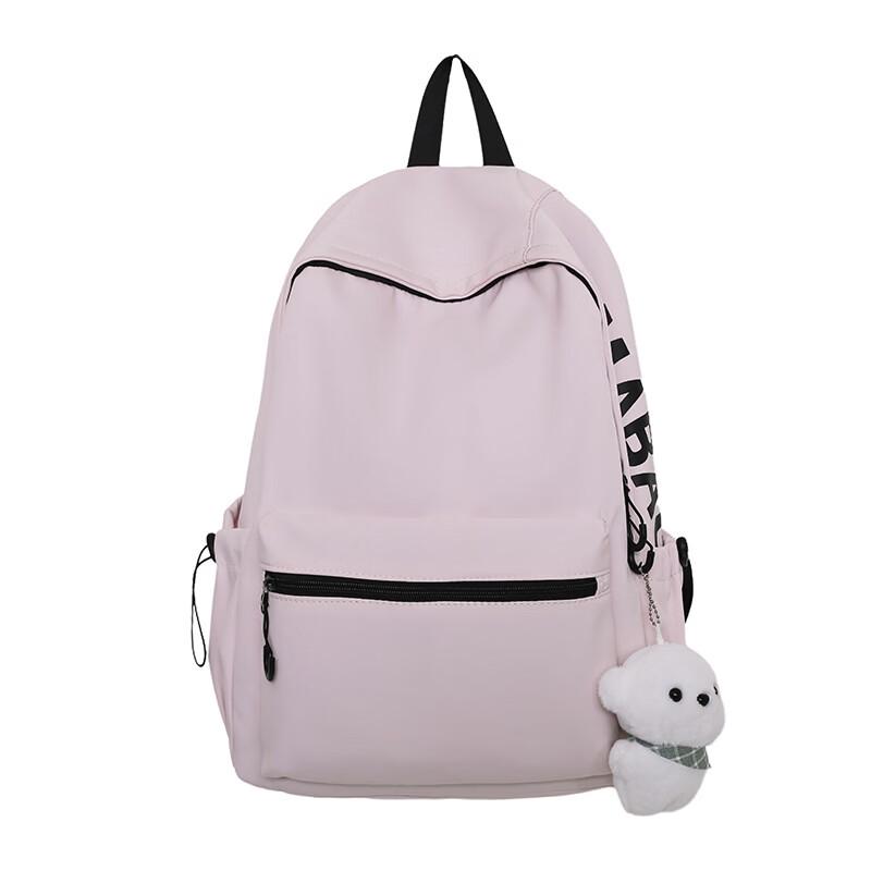 MDNG Casual Student Backpack
MDNG Casual Student Backpack