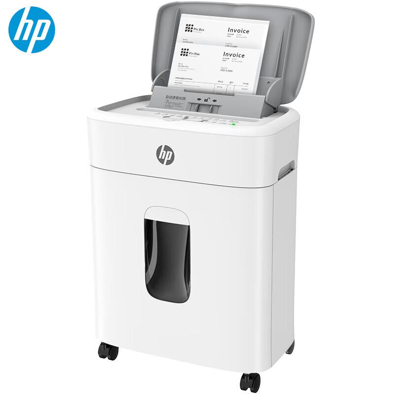 HP Auto 80-Sheet Commercial Paper Shredder CN plug (adapter included)
HP Auto 80-Sheet Commercial Paper Shredder CN plug (adapter included)