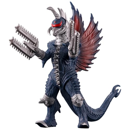 BANDAI Movie Monster Series Modified Guy Gun
BANDAI Movie Monster Series Modified Guy Gun
