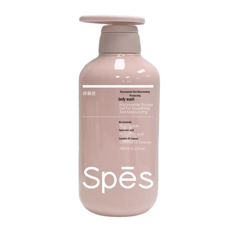 Spes 480mL Nourishing & Moisturizing Body Wash
Spes 480mL Nourishing & Moisturizing Body Wash