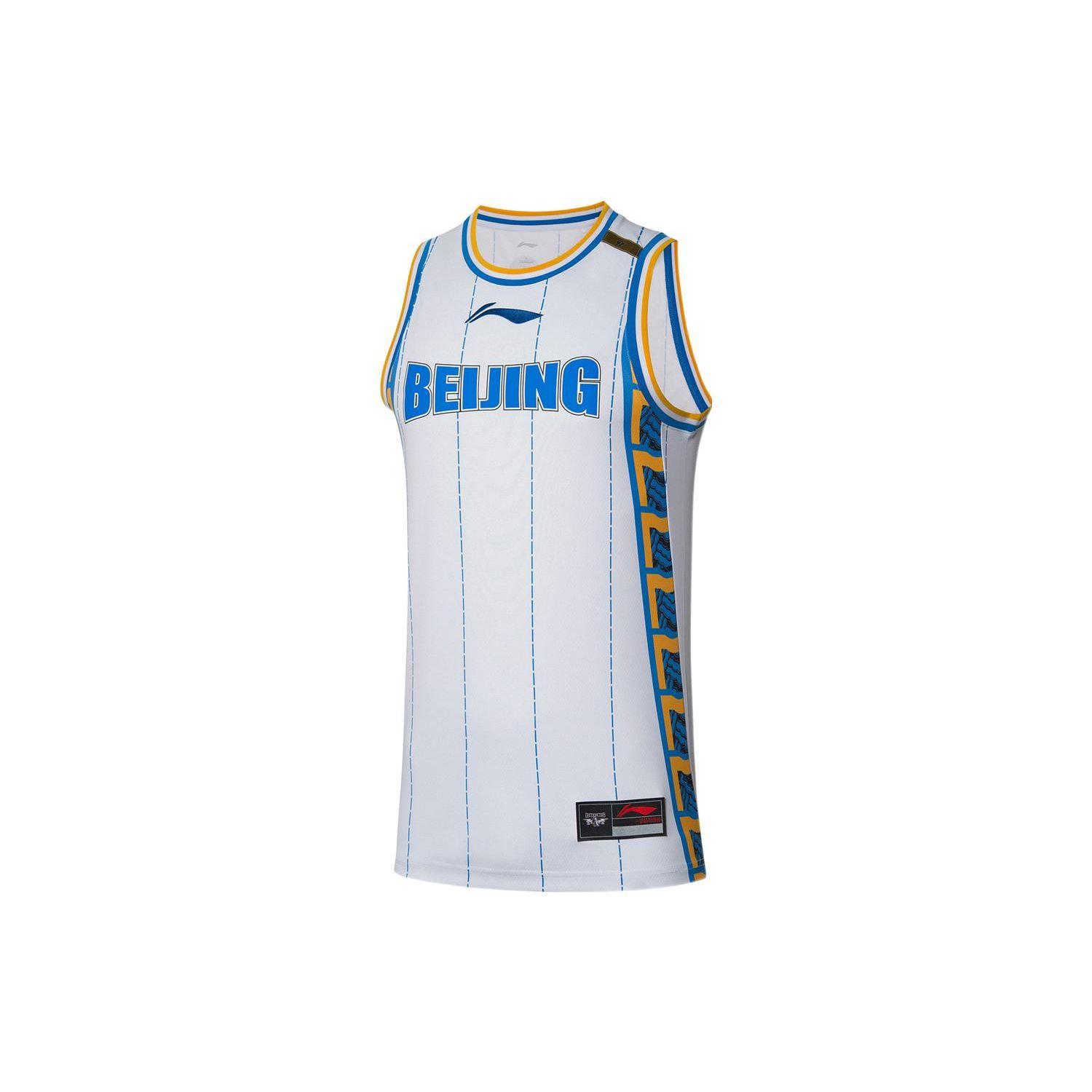 Баскетбольная майка без рукавов с принтом в виде буквы Li Ning Professional Basketball Series CBA Beijing Team, мужская белая AAYR455-1 L
Баскетбольная майка без рукавов с принтом в виде буквы Li Ning Professional Basketball Series CBA Beijing Team, мужская белая AAYR455-1 L