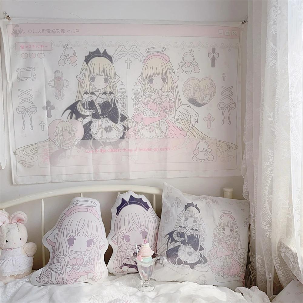 Kawaii Cartoon Twins Girls Printed Tapestry Dormitory Room Decoration Wallpaper Banner Tapestry Aesthetic Decoration 74x94cm(29x37in)
Kawaii Cartoon Twins Girls Printed Tapestry Dormitory Room Decoration Wallpaper Banner Tapestry Aesthetic Decoration 74x94cm(29x37in)