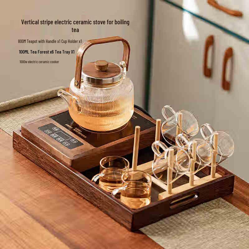 Tianxi Glass Electric Tea Brewing Set with Walnut Accents
Tianxi Glass Electric Tea Brewing Set with Walnut Accents