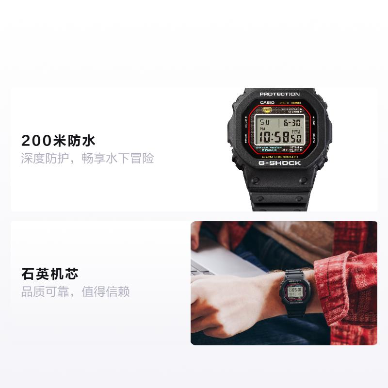 CASIO DIGITAL series-square 200m waterproof Quartz resin strap same style for men and women gray dial DW-5000R-1APR серый
CASIO DIGITAL series-square 200m waterproof Quartz resin strap same style for men and women gray dial DW-5000R-1APR серый