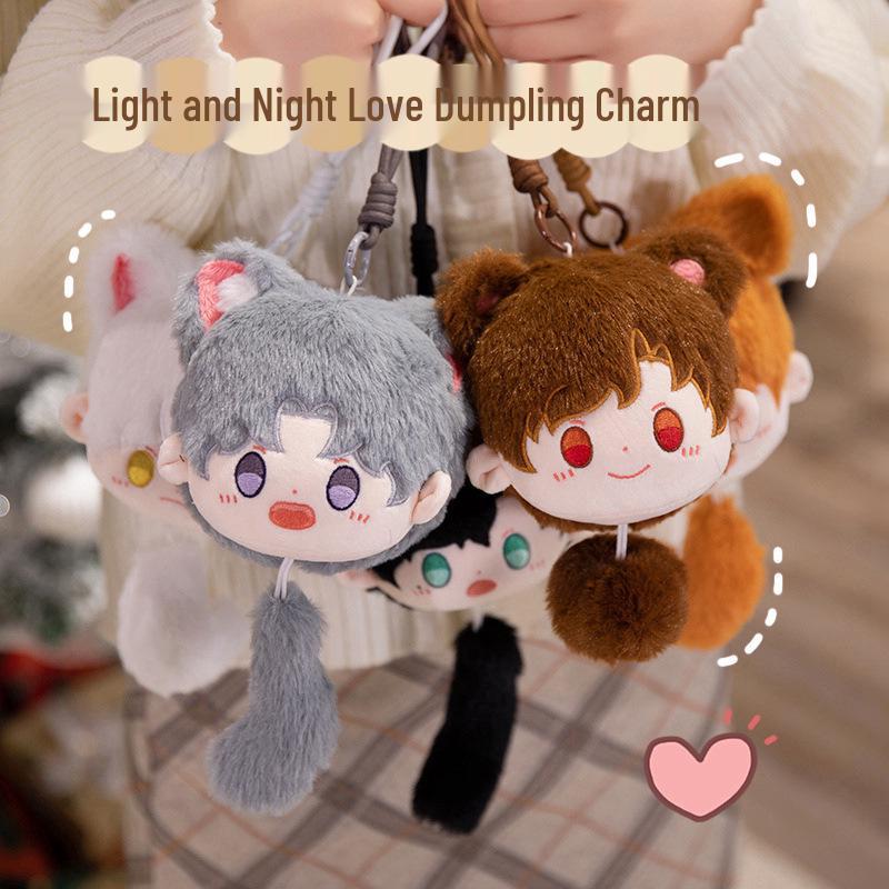 Light & Night Love Dango Xiao Yi Plush Doll - Cute Big Head Cotton Pendant Toy 20cm 0.1kg
Light & Night Love Dango Xiao Yi Plush Doll - Cute Big Head Cotton Pendant Toy 20cm 0.1kg
