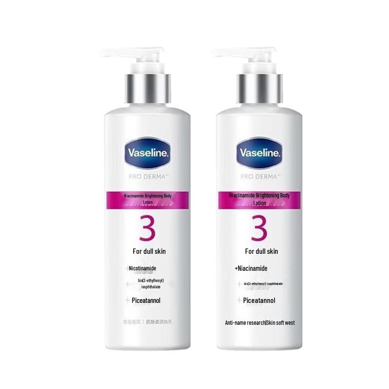 Vaseline Niacinamide Brightening Body Lotion (Pack of 2)
Vaseline Niacinamide Brightening Body Lotion (Pack of 2)
