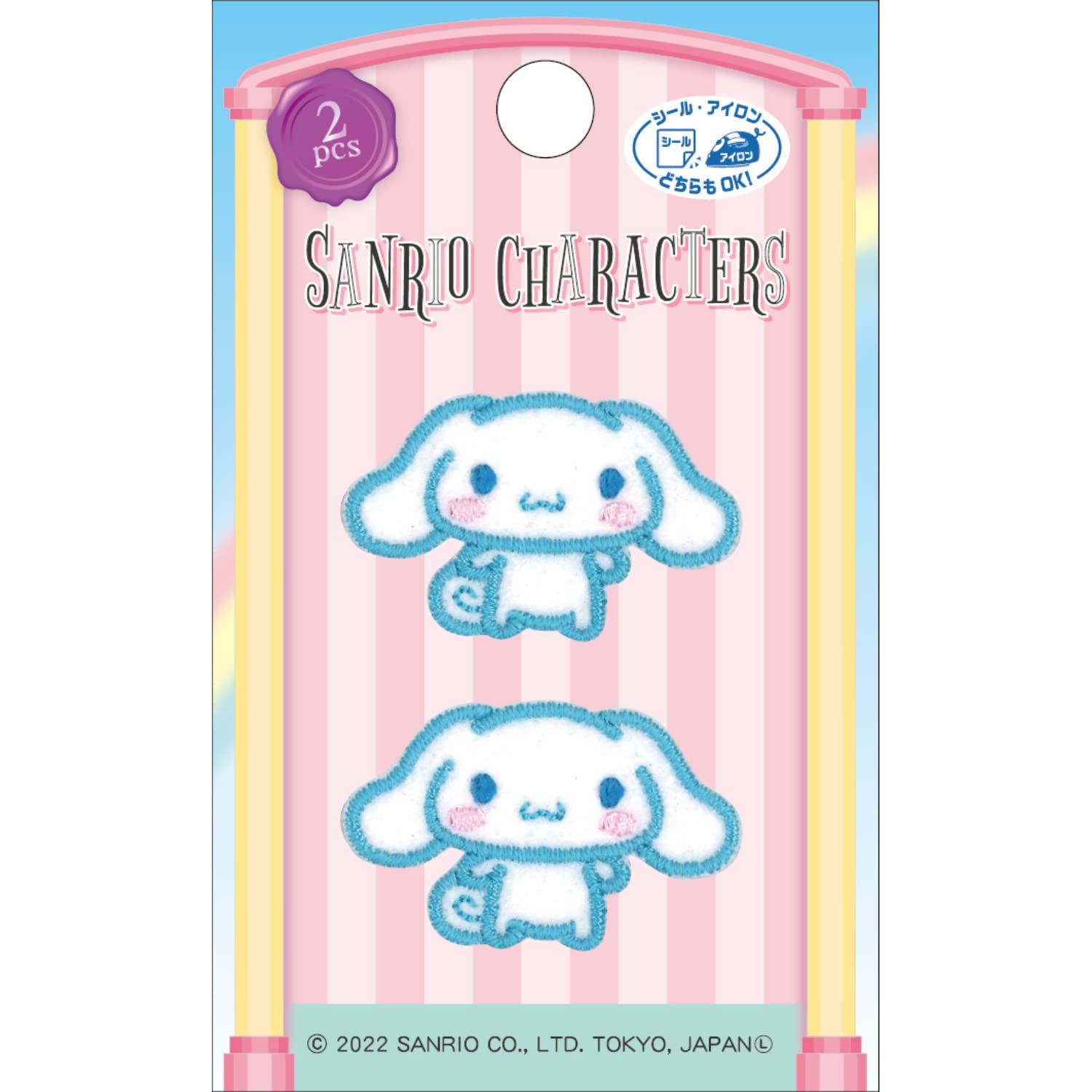 Pioneer Sanrio SCW480-SCW50 Булочка с корицей, 2 шт., ширина 1,3 x высота 0,8 дюйма (32 мм) х Высота 0,8 дюйма (20 мм), Клей для уплотнений и ИК-излучения
Pioneer Sanrio SCW480-SCW50 Булочка с корицей, 2 шт., ширина 1,3 x высота 0,8 дюйма (32 мм) х Высота 0,8 дюйма (20 мм), Клей для уплотнений и ИК-излучения