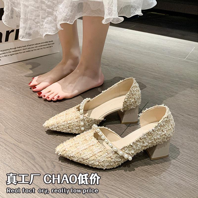 2025 new Xiaoxiangfeng pointed high heels women s thick heels are not tired feet shallow mouth side empty gentle temperament single shoes 40
2025 new Xiaoxiangfeng pointed high heels women s thick heels are not tired feet shallow mouth side empty gentle temperament single shoes 40