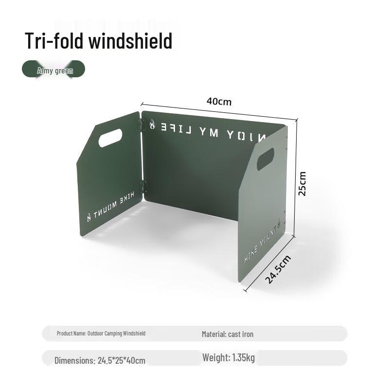 Foldable Camping Stove Windshield 41x25cm
Foldable Camping Stove Windshield 41x25cm