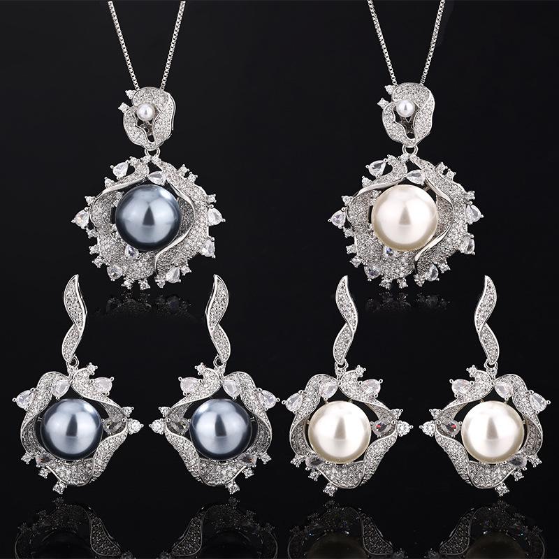 New Fashionable Women s Light Luxury Design Pendant Set Simulation Pearl Earnail Set Holiday Gift Party
New Fashionable Women s Light Luxury Design Pendant Set Simulation Pearl Earnail Set Holiday Gift Party