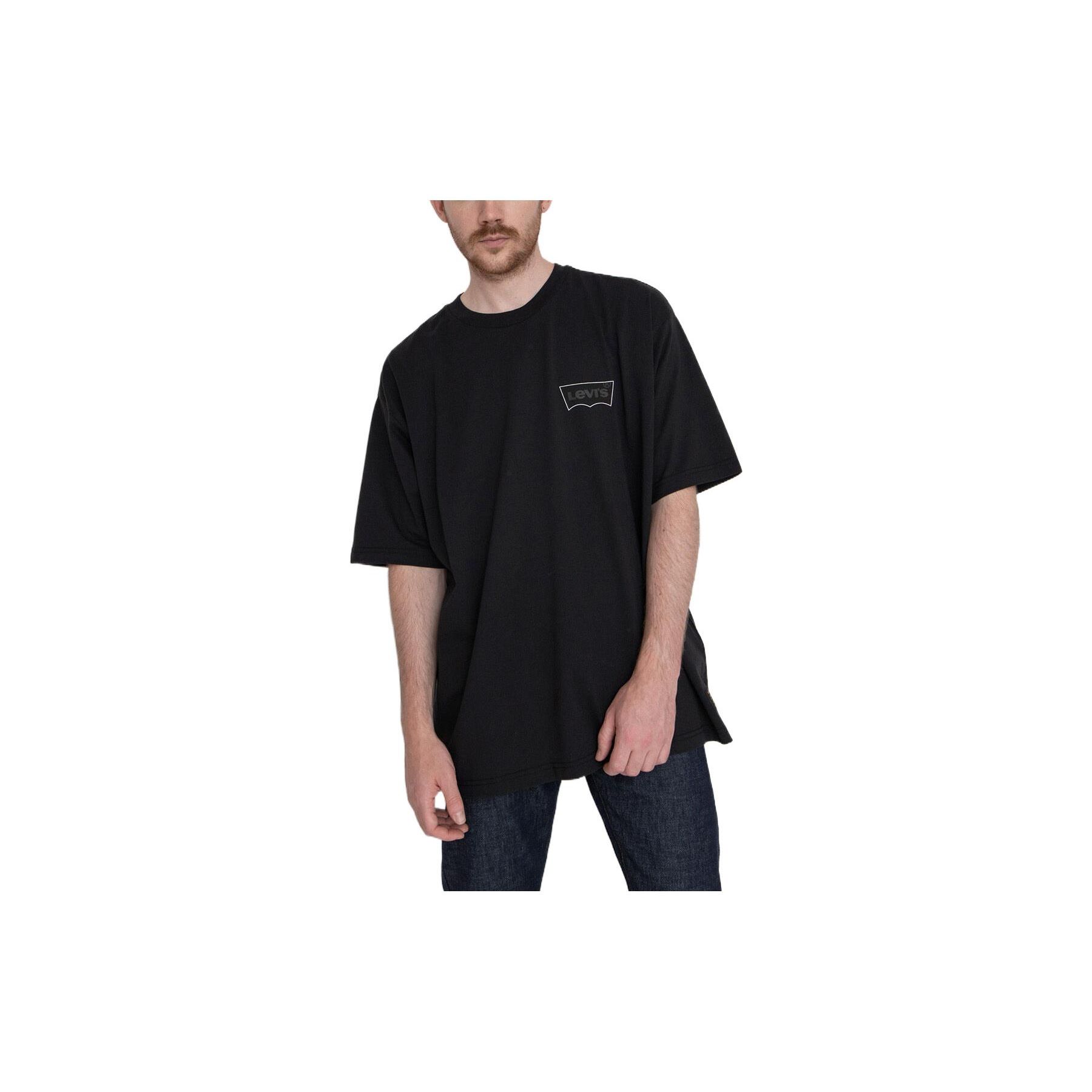 Футболка Levis Solid Color Letter Print Round Neck Drop Shoulder T Shirt Men Tops Black A1005-0000
Футболка Levis Solid Color Letter Print Round Neck Drop Shoulder T Shirt Men Tops Black A1005-0000