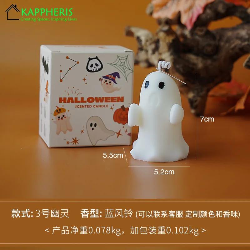 Halloween Scented Candle Horror Spooky Tea Lights Candles Lovely Home Decoration guest gift candles
Halloween Scented Candle Horror Spooky Tea Lights Candles Lovely Home Decoration guest gift candles