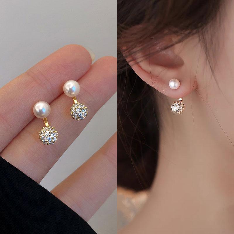 Trend Elegant Imitation Pearls Full Zircon Ball Stud Earrings for Women Jewelry Gifts
Trend Elegant Imitation Pearls Full Zircon Ball Stud Earrings for Women Jewelry Gifts