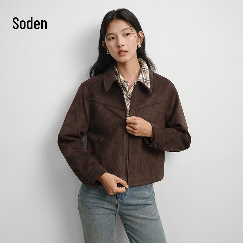 WHIteALLUSION Women s Retro Faux Suede Lapel Jacket L
WHIteALLUSION Women s Retro Faux Suede Lapel Jacket L