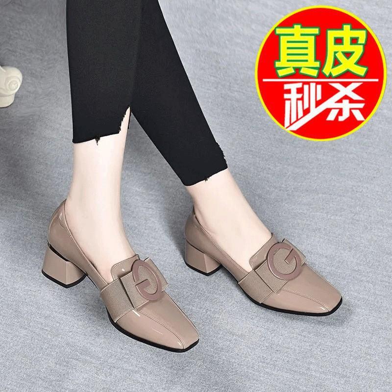 Туфли с квадратной пряжкой из натуральной мягкой кожи, одинарные туфли, женские летние на среднем толстом каблуке, женская обувь 2025, новинка весна-осень, квадратный британский стиль 37 хаки
Туфли с квадратной пряжкой из натуральной мягкой кожи, одинарные туфли, женские летние на среднем толстом каблуке, женская обувь 2025, новинка весна-осень, квадратный британский стиль 37 хаки