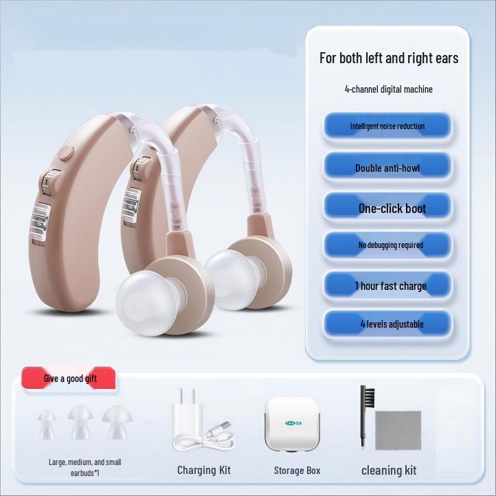 Слуховой аппарат Kefu: Шумопонижающее зарядное устройство для людей с тяжелой потерей слуха у пожилых людей
Слуховой аппарат Kefu: Шумопонижающее зарядное устройство для людей с тяжелой потерей слуха у пожилых людей