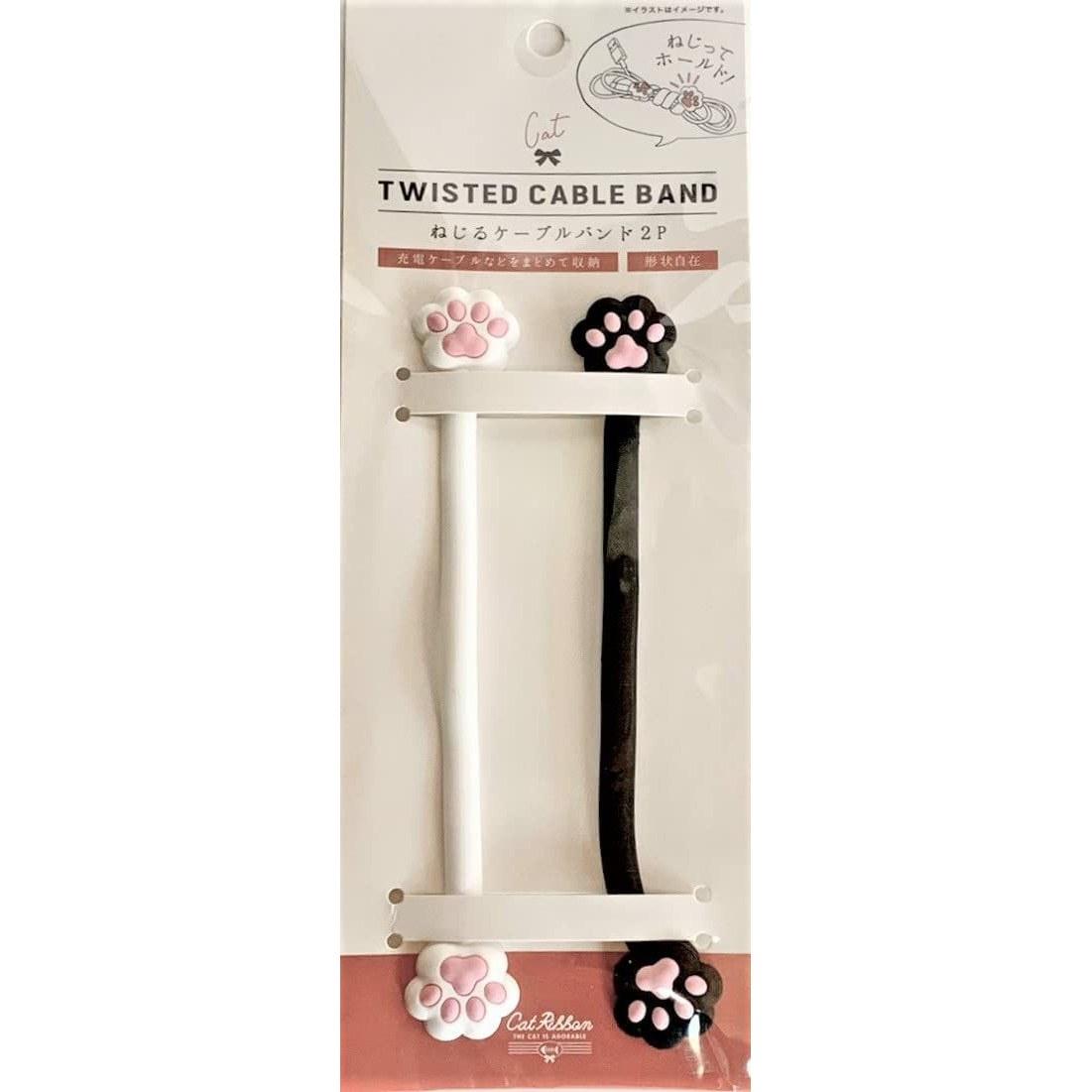 Cable band cat paw twisting set 2 organizing charging cables flexible shape 4425
Cable band cat paw twisting set 2 organizing charging cables flexible shape 4425
