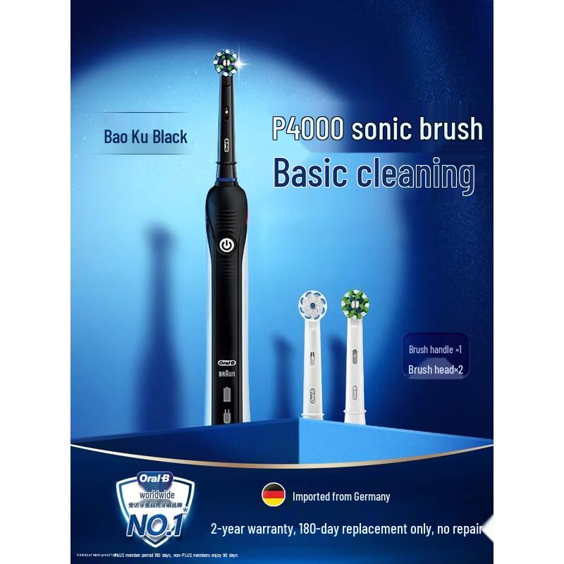Oral-B Pro P4000 3D Sonic Electric Toothbrush
Oral-B Pro P4000 3D Sonic Electric Toothbrush