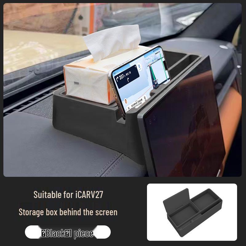 Compatible with 26 Chery iCAR V27 Models: Multifunctional Dashboard Rear Storage Organizer. Special for 26 Chery iCAR V27
Compatible with 26 Chery iCAR V27 Models: Multifunctional Dashboard Rear Storage Organizer. Special for 26 Chery iCAR V27