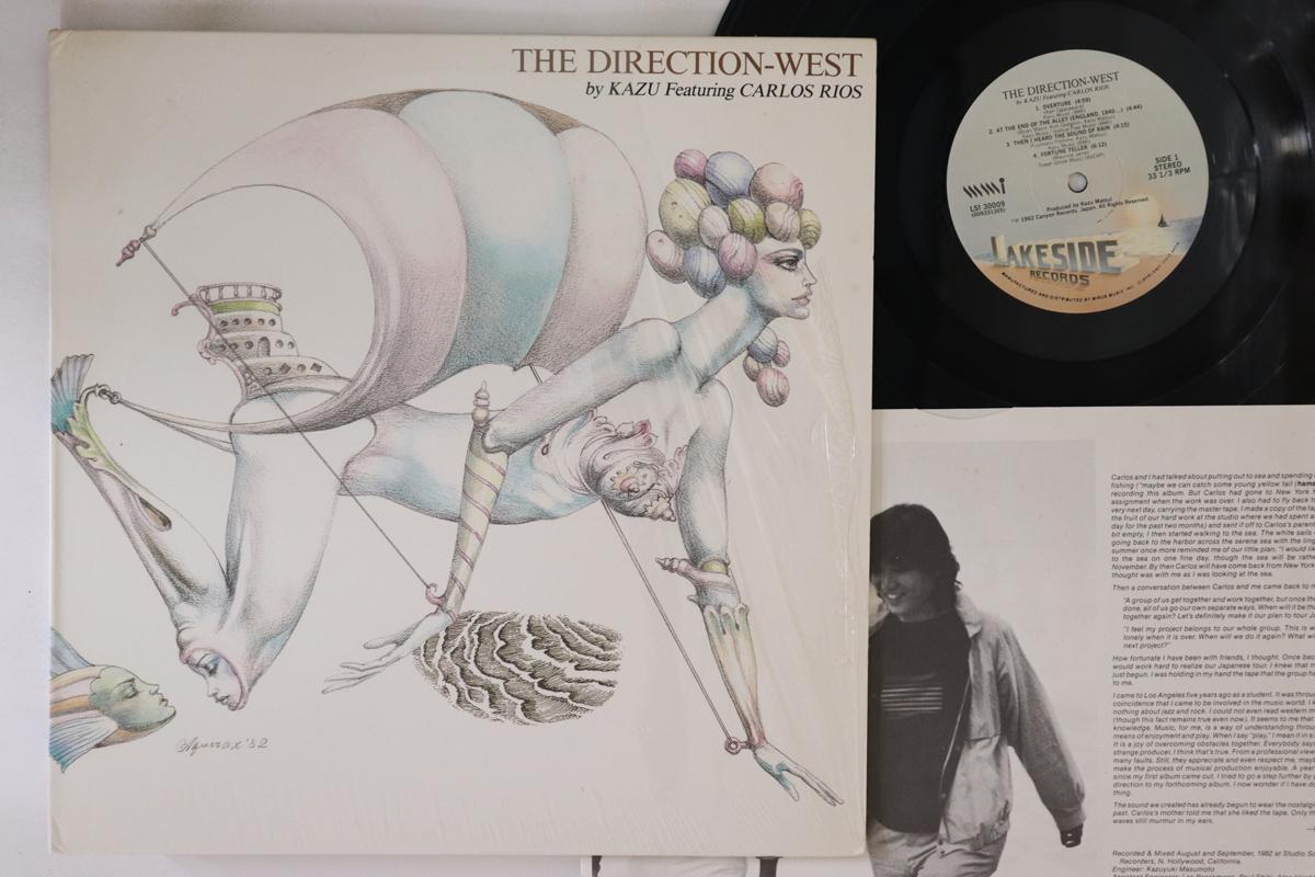 LP Record KAZU MATSUI CARLOS RIOS Directionwest LSI30009 LAKESIDE 1982 US Jazz Used
LP Record KAZU MATSUI CARLOS RIOS Directionwest LSI30009 LAKESIDE 1982 US Jazz Used
