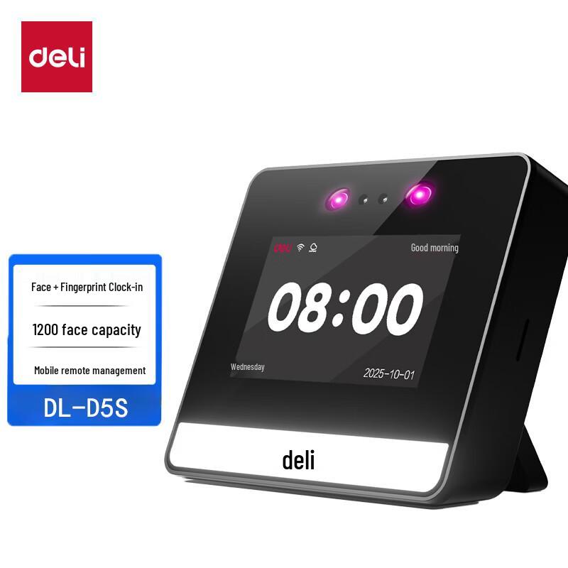 Deli DL-D5S Smart Face Recognition & Palm Vein Attendance Machine CN plug (adapter included)
Deli DL-D5S Smart Face Recognition & Palm Vein Attendance Machine CN plug (adapter included)